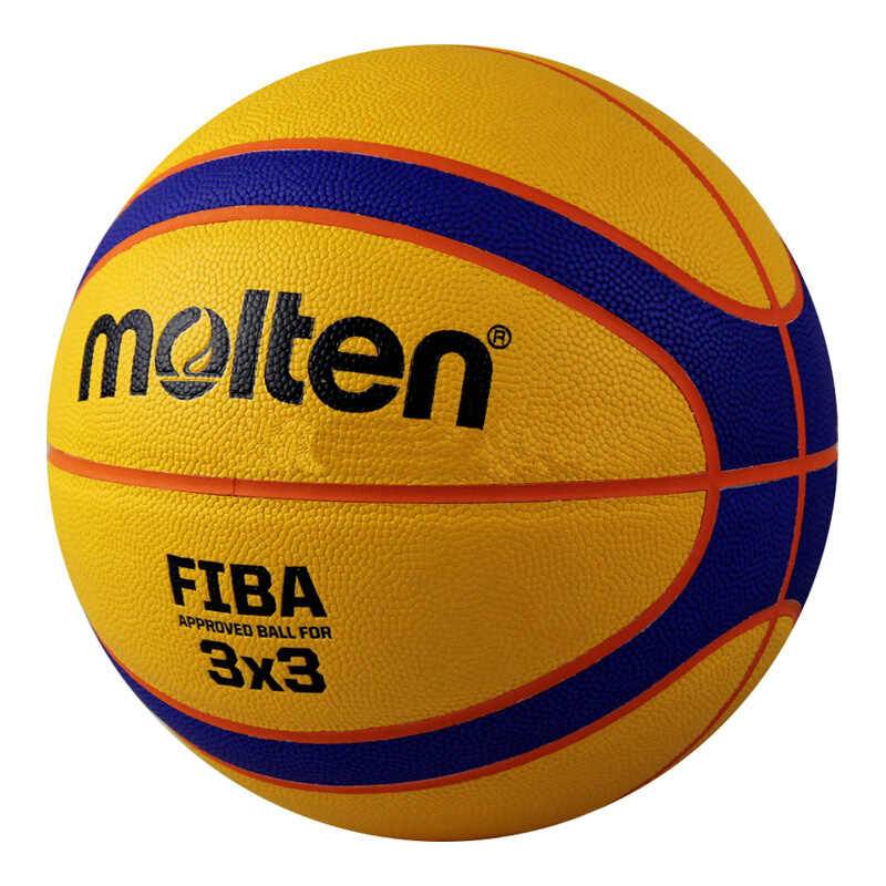 Balón De Basquetbol Molten 3×3 | Ansaldi