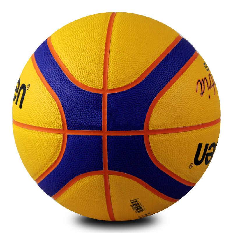 Descubrir 57+ imagen descripcion de un balon de basquetbol - Abzlocal.mx